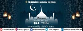 Selamat Hari Raya Idul Fitri 1443 H